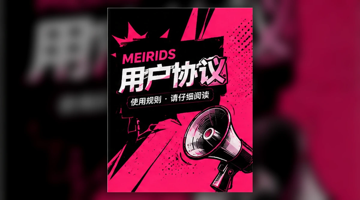 年度赛事趋势:从长赛程到轻量挑战